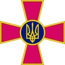 Armed Forces of Ukraine